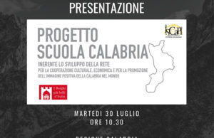 Progetto Scuola Calabria: la presentazione martedì 30 Luglio a Catanzaro presso la Regione Calabria
